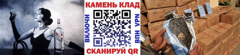 Гашиш Cannabis  наркотики  Грязовец 