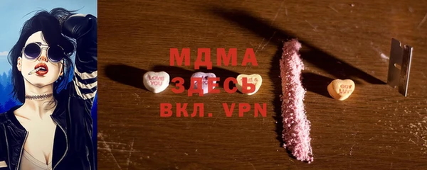 герыч Алексеевка