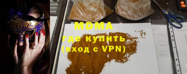 герыч Алексеевка