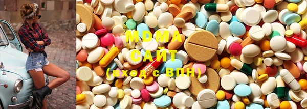 винт Алзамай