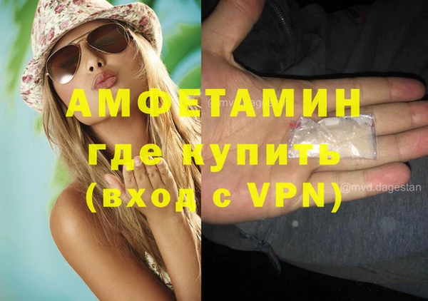 винт Алексин
