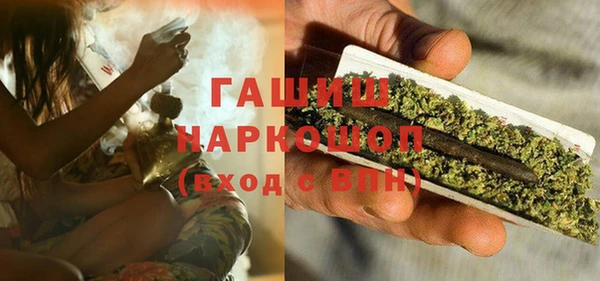 винт Алексин
