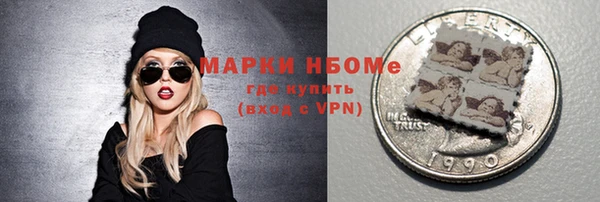винт Алексин